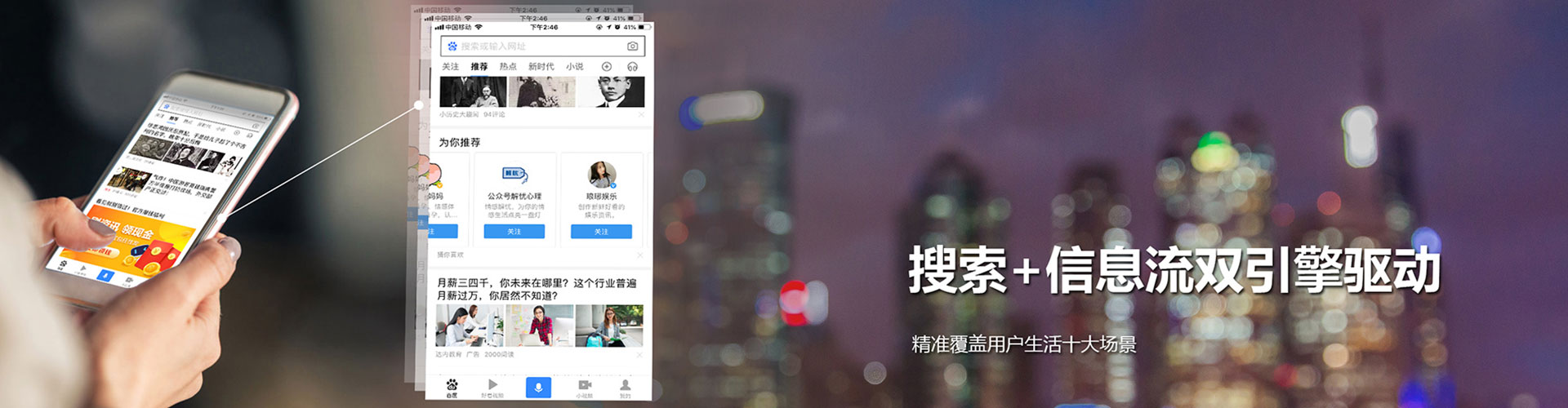 共和渠道开户返点