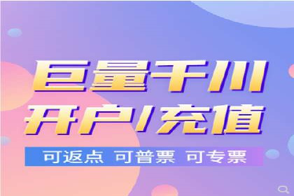 案例分析：托管竞价sem如何助力中小企业成长