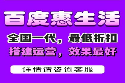 SEM推广竞价案例：助力企业品牌建设